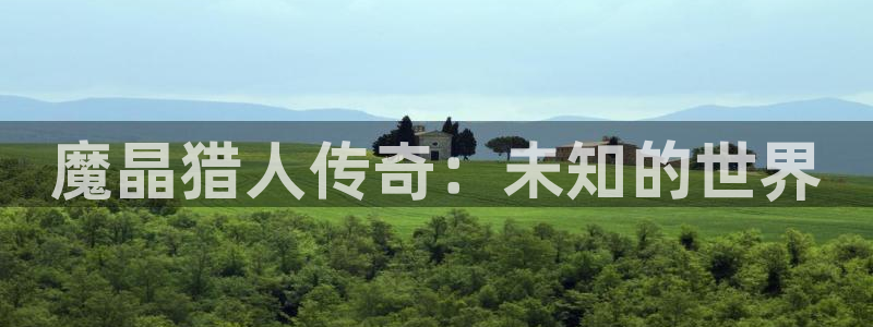 汗汗汗漫画