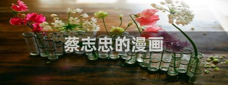 汗汗漫画app