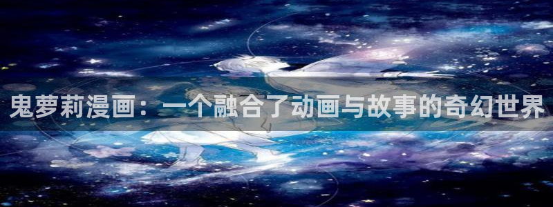 汗汗漫画画免费观看下拉式