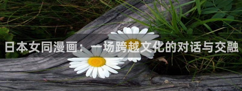 汗汗漫画免费登录页面看漫画