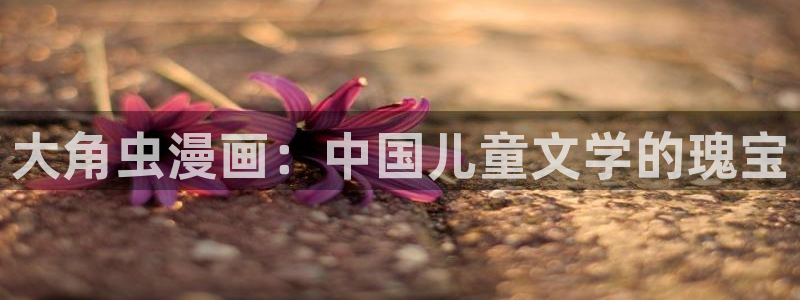 汗汗漫画sss在线观看