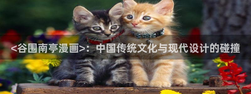 汗汗漫画首页