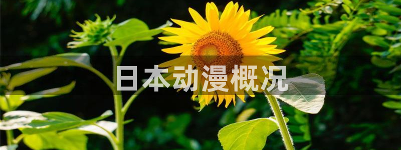 汗汗漫画免费漫画下拉式阅读