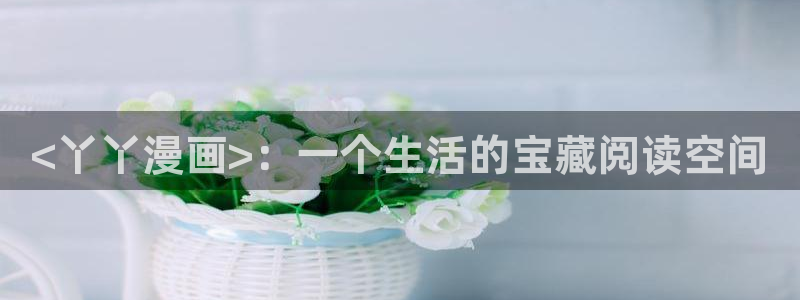 羞羞漫画汗汗漫画歪歪漫画av漫画