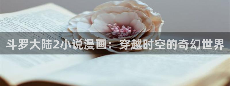 汗汗漫画在线观