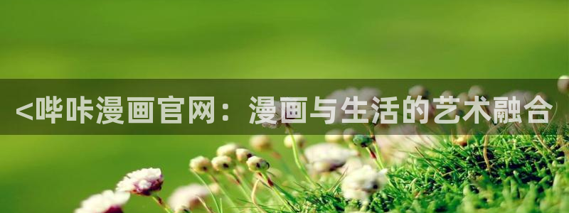 汗汗漫画进入