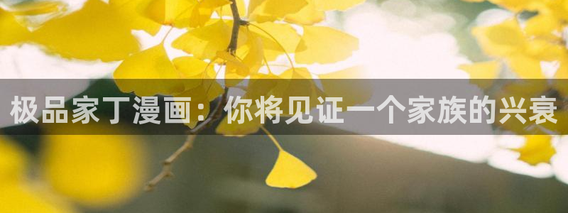 歪歪汗汗漫画ssss在线看