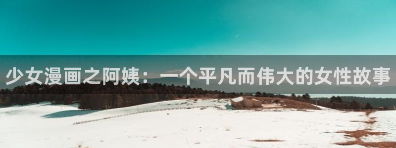 汗汗漫画网改名