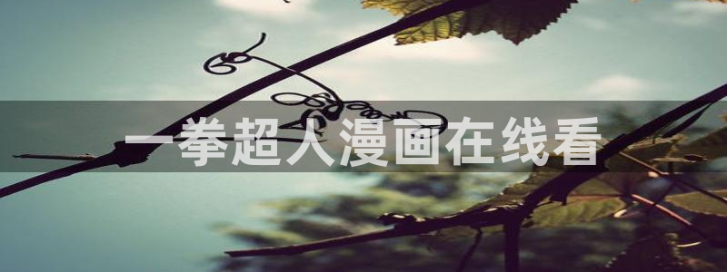 羞羞av汗汗漫画