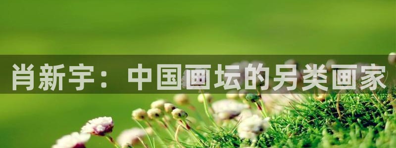 汗汗漫画入口处