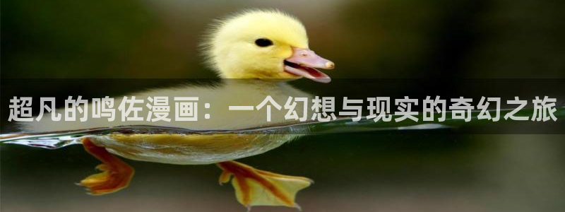 汗汗漫画18