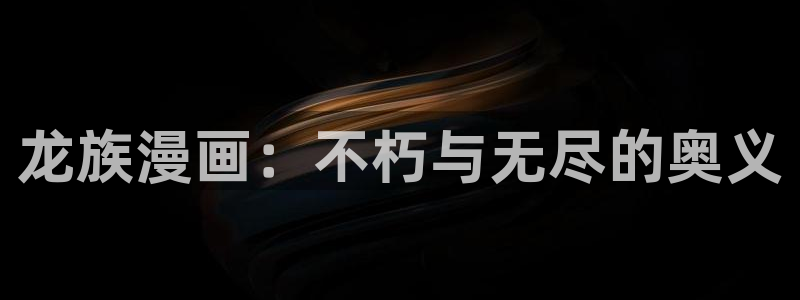 歪歪羞羞汗汗漫画sss